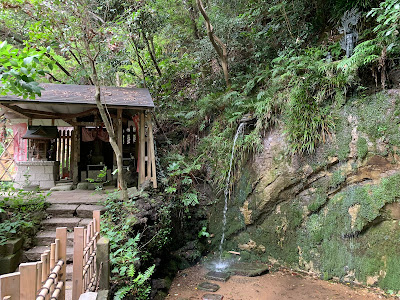 Fudō Waterfall 사진 4