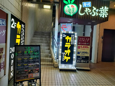 美観街 사진 3