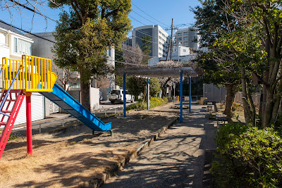 Kuwanokijido Park 사진 2