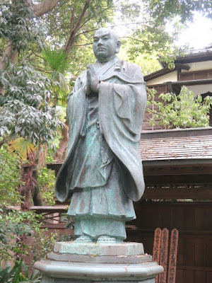 子育観音 사진 2