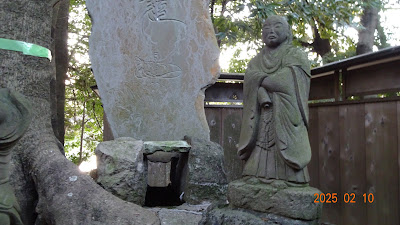 歸命浄行大菩薩 사진 2