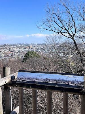 飯室山広場からの展望台 사진 4