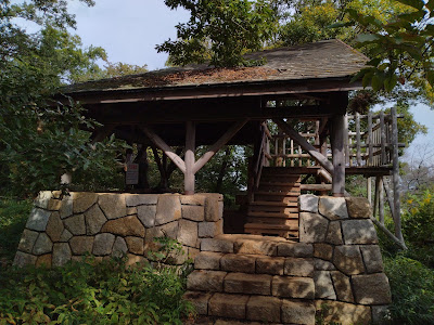 飯室山広場からの展望台 사진 5