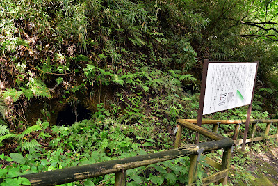 Ikuta Chojaana Burial Cave Cluster 사진 3
