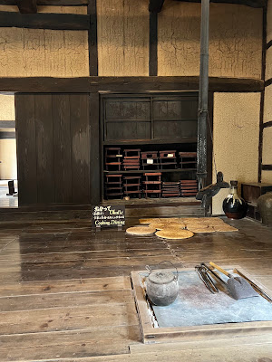 Japanese traditional house of Sasaki 사진 2