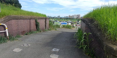 Kuji Land Lock 사진 4