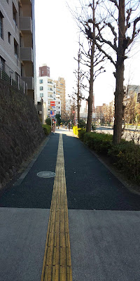 柿の木坂 由来銘板 사진 3