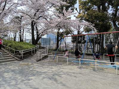 Gongen-yama Park 사진 3