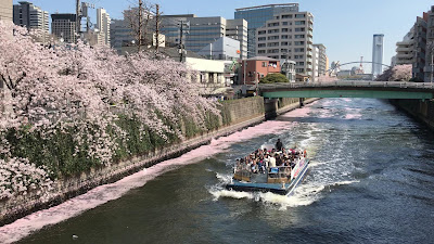 Shinagawa Bridge 사진 2