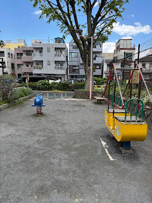 Hinkai Park 사진 3