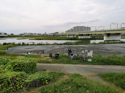 Inada Tamagawa Park 사진 3