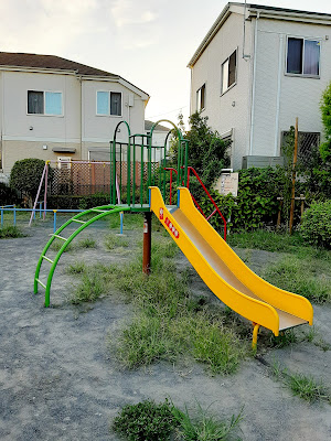 Unane Handkerchief Park 사진 4