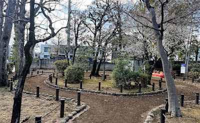 Fukasawa Nakamura Park 사진 2