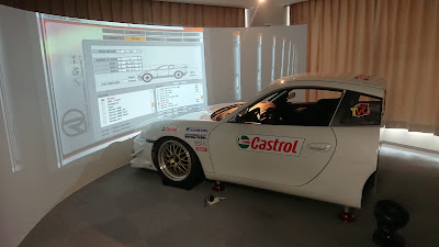 Tokyo Virtual Circuit 사진 4