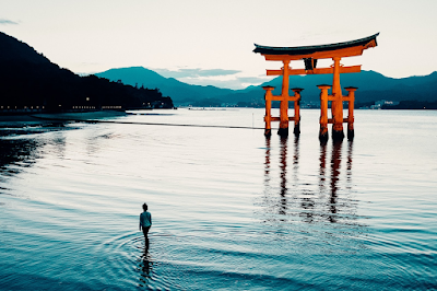 Trip To Japan 사진 2