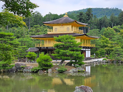 Trip To Japan 사진 3