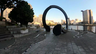 Kōnan Park 사진 2