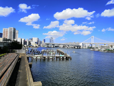 Waterfront view 사진 3
