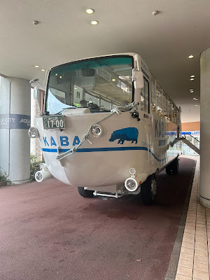 Amphibious Bus by Tokyo Ducktour® Splash Point 사진 3
