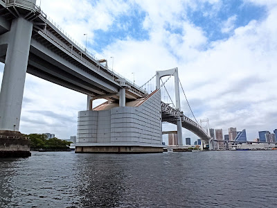 Amphibious Bus by Tokyo Ducktour® Splash Point 사진 5