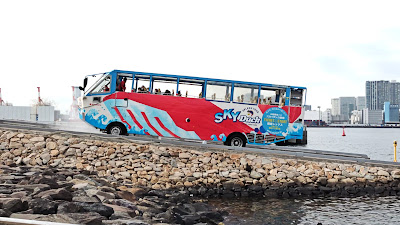 Amphibious Bus by Tokyo Ducktour® Splash Point 사진 4