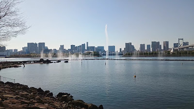 Tokyo Aqua Symphony 사진 2