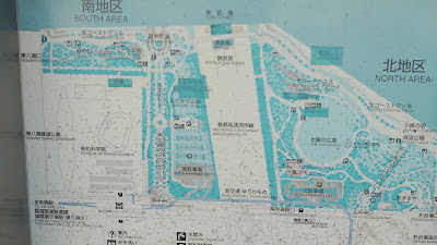 Water and Greenery Promenade 사진 2