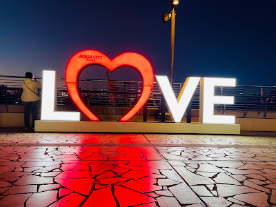 LOVE 오브제 사진 4