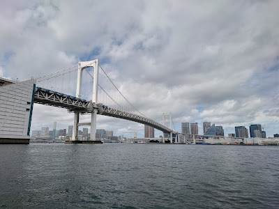 Odaiba Sky Tourist Information Centre 사진 3