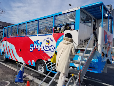Odaiba Sky Tourist Information Centre 사진 4