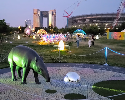 Tapir Art 사진 2