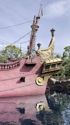 Jolly Roger 사진 2