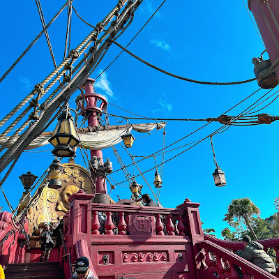 Jolly Roger 사진 3