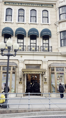 Scrooge McDuck Fountain 사진 3