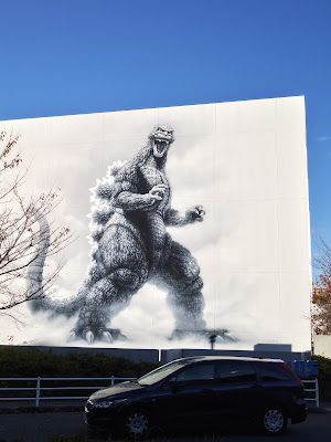 Godzilla Statue 사진 3