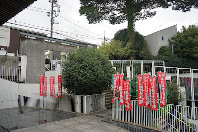 Seijosan Kōun-ji 사진 4