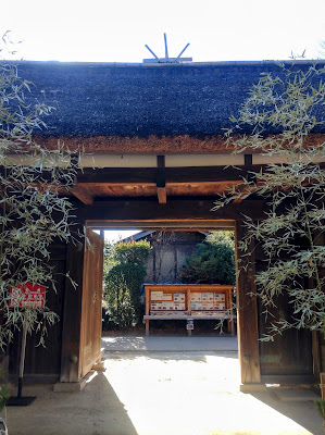旧谷岡家住宅表門 사진 3
