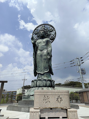 Myoho-ji 사진 4