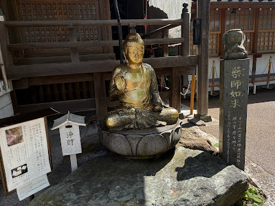 Bell Pagoda 사진 5