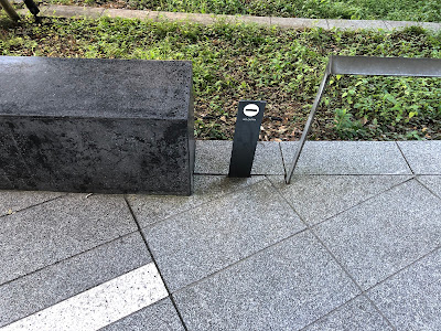 大地の隆起 사진 4