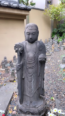 Gyoninzaka 사진 2