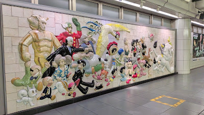 Osamu Tezuka，Characters on Parade 사진 2