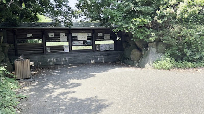 조류원 왓칭센터 사진 2