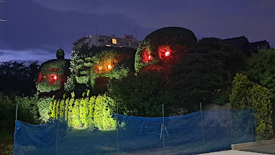 狛江市を見守るおばけの木 사진 4