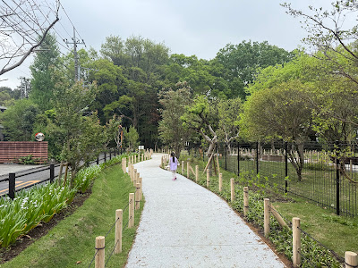 Seijō Mitsuike Greenery 사진 2