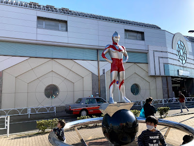 Ultraman Statue 사진 3