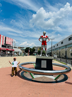 ウルトラ・アーチウェイ「ゾフィー」 사진 4