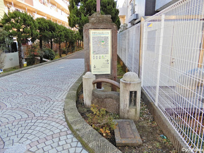杉大門橋跡 사진 2
