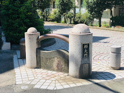 杉大門橋跡 사진 3