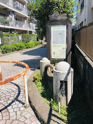 杉大門橋跡 사진 4